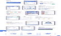 如何用TPWallet轻松转账：详细指南与实用技巧