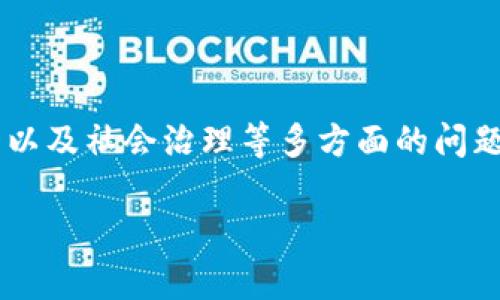 关于“司法区块链平台立案了吗”，这涉及到法律、技术以及社会治理等多方面的问题。首先，我们来设置一个吸引人的，并提供相关关键词。

“司法区块链：未来法律的数字化转型之路”