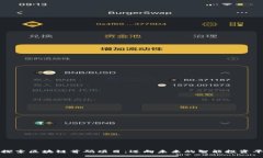 : 探索区块链首码项目：迈向未来的智能投资平台