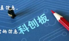 要找到TPWallet的在线客服，您可以访问他们的官方