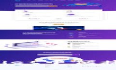 如何在TPWallet中便捷地转换币种？