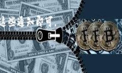 在讨论tpwallet上新信息前，我们需要先理解tpwal