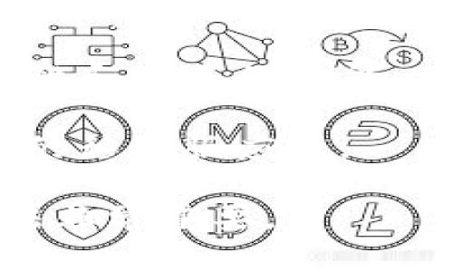 目前，TPWallet 并不提供 PC 版客户端。TPWallet 主要是为移动设备（如智能手机和平板电脑）设计的数字钱包，支持多种区块链资产的管理和交易。然而，用户可以通过手机中的应用访问各种区块链功能，包括资产查看、转账、参与去中心化金融 (DeFi) 项目等。

如果你需要在 PC 上进行数字货币管理，一般的做法是通过浏览器访问相关的区块链服务平台或使用其他支持相应区块链的网页版钱包。许多用户选择这种方式，因为它们通常更方便，同时也能保证资产的安全性。

如果你希望在电脑上使用类似的功能，可以考虑以下几种选择：

1. **使用网页版钱包**：一些数字货币钱包提供网页版服务，用户可以通过浏览器直接访问，进行交易和管理资产。

2. **下载桌面钱包**：市场上有些钱包专为桌面电脑设计，比如 Exodus、Atomic Wallet 等。这些钱包能提供更高的安全性和更多的功能。

3. **使用模拟器**：如果你坚持使用 TPWallet，在 PC 上可以考虑使用安卓模拟器（如 BlueStacks）来运行 TPWallet 的移动版应用。

总之，虽然 TPWallet 本身没有 PC 版，但是用户有多种替代方案可以实现数字资产管理的需求。选择一种适合自己的方法非常重要。