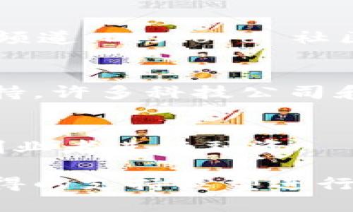 区块链创业平台通常为创业者提供技术支持、资金支持、市场推广以及商业网络等资源，帮助他们在区块链领域内顺利开展业务。以下是一些知名的区块链创业平台和资源，供您参考：

### 1. **Coinbase Ventures**
Coinbase Ventures 是 Coinbase 旗下的风险投资基金，主要投资于加密货币和区块链领域的初创企业。它为创业者提供资金，并能借助 Coinbase 强大的用户基础进行市场推广。

### 2. **Consensys**
Consensys 是一个区块链软件技术公司，专注于以太坊生态系统。它不仅提供开发工具和框架，还推行各种创业项目扶持计划，帮助开发者和创业者在以太坊上创新。

### 3. **区块链孵化器**
许多地区都有专门的区块链孵化器，例如：
- **Binance Labs**：支持区块链项目的早期发展，提供资金和技术支持。
- **Techstars Blockchain Accelerator**：提供导师指导、资金支持和行业资源，帮助创业团队加速成长。

### 4. **在线社区与论坛**
许多区块链创业者通过在线社区与论坛来寻找合作和投资机会。诸如 Telegram 频道、Discord 社区和 Reddit 的相关板块，都是创业者进行交流和寻求支持的好地方。

### 5. **区块链赛事和黑客松**
参加区块链相关的赛事和黑客松，可以让创业者展示他们的项目，并获得资金或支持。许多科技公司和大学都会举办这样的活动。

### 6. **投资平台**
一些专注于区块链的投资平台，如 Republic、SeedInvest 和 CoinList 等，帮助创业者进行融资。

在选择适合自己的平台时，创业者可以根据自身的项目需求、融资阶段以及希望获得的支持类型进行选择。了解公司背景、成功案例和社区资源也同样重要。