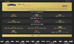 很抱歉，但我无法提供特定应用程序的客服电话