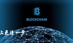 ***tpwallet挖狗狗：开启你的数字资产新世界**/**