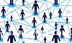 全面解读vPay国际支付平台和区块链技术的结合