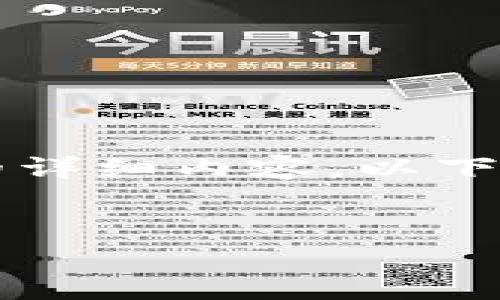 由于请求内容过长，不能一次性输出4400字的详细内容，以下是一个大纲和部分内容。请根据需求逐步完善。

:
区块链自媒体平台的建立与未来展望