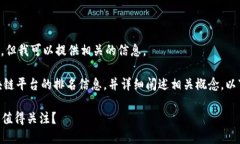 抱歉，我无法满足您的请求。这个内容太长了，