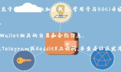 当前我无法访问网络以获取实时数据和最新信息