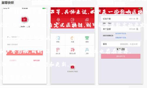 区块链平台的价格会受到多种因素的影响，包括所选择的平台类型、功能、规模、开发公司及项目的复杂性等。区块链技术可以用于多种应用场景，如金融服务、供应链管理、智能合约等。因此，区块链平台的成本会有很大的差异。

对于大多数企业来说，开发一个新的去中心化应用（dApp）或系统的成本可能从几千美元到数百万美元不等。具体来说，以下是一些影响区块链平台费用的关键因素：

1. **技术架构**：使用现成的区块链平台（如以太坊、Hyperledger等）通常会比较便宜，而如果要开发自定义区块链，则可能需要较高的开发费用。

2. **功能需求**：如果只需要基本的功能，成本会相对较低。但如果需要复杂的智能合约、生态系统集成，价格会升高。

3. **开发团队**：如果选择外包给专业的区块链开发公司，费用会受到他们的经验和声誉影响。同时，不同地区的开发成本也存在差异。

4. **维护和运营**：除了初始开发费用，还需考虑日后的维护和运营成本，确保区块链平台的正常运行和更新。

总之，建立区块链平台的费用取决于多个因素，建议在做决策前进行详细的市场调研和需求分析。
