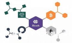 区块链发票复制查询平台：引领发票管理新时代