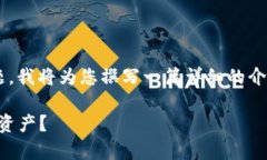 对于“有TPWallet地址可以找回钱包吗”这个主题，