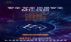 如何在税链区块链平台上开具专用发票