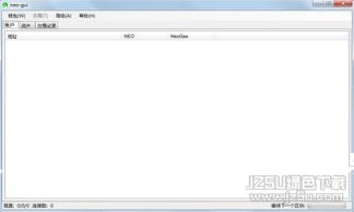 TPWallet 最新版本功能全面解析：安全、便捷与创新的完美结合