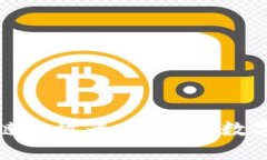 全面解读区块链投放平台：未来数字广告的新趋