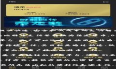 是的，目前已经有多种区块链支付平台可供使用