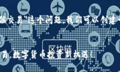 关于＂tpwalletpuke币什么时候交易＂这个问题，我