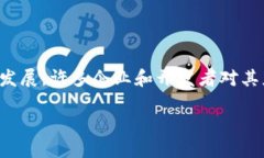 当然可以建立区块链平台。区块链技术正在持续